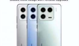 小米14最新爆料價錢