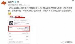 吃瓜qq免費網址大全,暢享網絡娛樂新體驗
