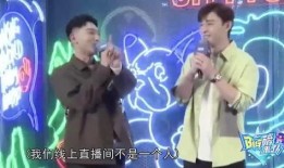 娛樂吃瓜醬招人,揭秘娛樂圈背后的那些事兒