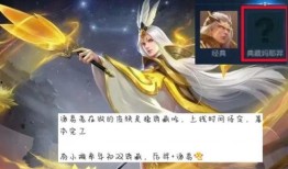 孫策榮耀典藏最新爆料視頻,揭秘全新爆料視頻中的神秘內(nèi)容