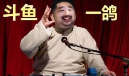 張浩直播間爆料視頻,獨家爆料視頻內容大起底