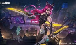 暗區皮膚爆料最新透明皮膚檢視,全新透明皮膚視覺盛宴大揭秘