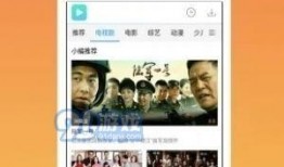 神馬影院在線觀看bd,高清觀影新體驗