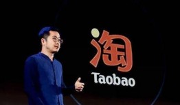 天貓總裁蔣凡最新爆料,天貓未來戰(zhàn)略布局與行業(yè)變革新動向