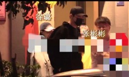 女演員生子爆料視頻,某女演員喜得貴子，細節(jié)曝光引熱議