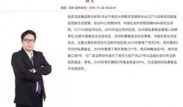 葉飛爆料任毅視頻,視頻爆料背后的驚人真相