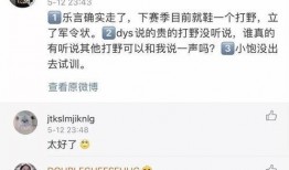 張瑾瑜最新爆料,揭秘娛樂(lè)圈驚人內(nèi)幕