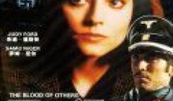 雙面特工 在線觀看,揭秘雙重身份的驚險對決