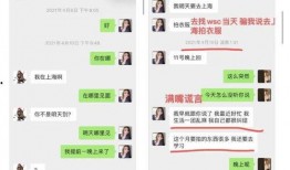 娛樂吃瓜醬70,揭秘娛樂圈那些不為人知的幕后故事