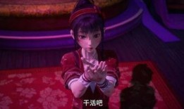 不良人最新爆料天罡傳,不良人新篇章，揭秘神秘勢力崛起之謎