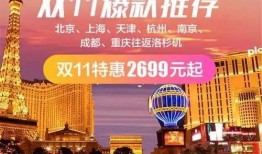 香港爆款最新爆料,揭秘熱門話題背后的驚人真相！