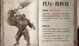 萊文市遷徙最新爆料,揭秘遷徙背后的故事與影響