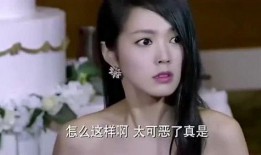 影視渣女最新爆料視頻,渣女最新視頻揭露驚人內(nèi)幕