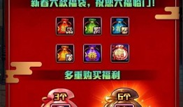 最新爆料扭蛋機視頻教程,視頻教程帶你輕松上手