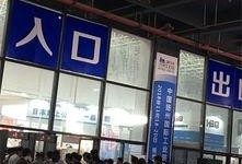 太湖新聞爆料最新消息,揭秘神秘事件背后真相