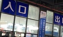 太湖新聞爆料最新消息,揭秘神秘事件背后真相