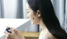 楊冪爆料游戲視頻大全,揭秘明星娛樂(lè)背后的游戲世界