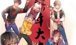 晚安青年水門爆料視頻下載,下載背后的真相與影響