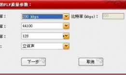 網頁爆料視頻怎么制作出來,從內容采集到概述文章生成