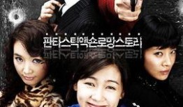 甜蜜間諜韓劇在線觀看,韓劇在線觀看，揭秘甜蜜與間諜的激情碰撞