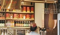 新疆飯店爆料案件最新