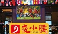 廈門快餐館爆料視頻,揭秘后廚衛生與操作細節