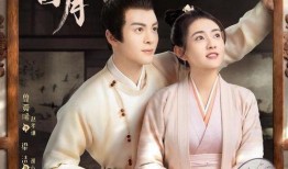 圈內爆料曾舜晞是哪一期,揭秘他成為熱門話題的神秘一期