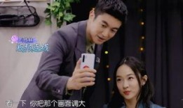 陳赫寢室爆料視頻,揭秘明星宿舍生活幕后趣事