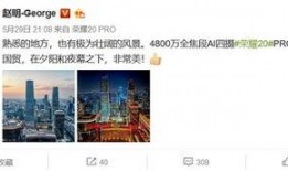 外國最新爆料網站大全下載