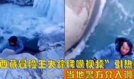 宋祖德最新爆料冒險王