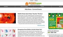 免費吃瓜網頁,暢享網絡娛樂盛宴