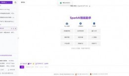 51最新爆料入口網頁,獨家資訊一網打盡！”