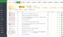 51最新爆料入口網頁,獨家資訊一網打盡！”