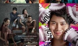 蒼蠅被害的視頻爆料下載,驚心動魄的生存挑戰瞬間