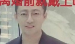 張穎穎被朋友爆料視頻,張穎穎被朋友爆料視頻引發熱議