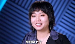 李雪琴圈內(nèi)爆料視頻播放,揭秘娛樂圈不為人知的一面