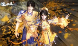 逆水寒最新6元時裝爆料,華麗服飾，等你來戰！