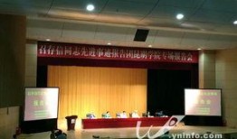 昆明大學爆料事件最新,真相與爭議交織的校園風云