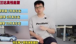 白鯊最新爆料微博視頻,揭秘微博視頻背后的驚人真相！