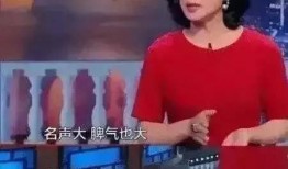 娛樂圈最新爆料金星女星,金星女星神秘戀情曝光，真相令人咋舌