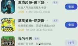 7月3日娛樂爆料視頻網,明星動態大揭秘，精彩瞬間一網打盡