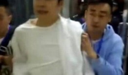 爆料網友被抓視頻大全下載,視頻大全背后的驚悚故事