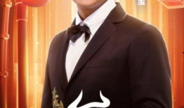 宋小寶春晚爆料視頻大全,年度爆笑視頻大盤點(diǎn)