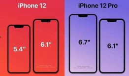 九月份手機(jī)爆料新聞最新,新機(jī)潮涌，性能與設(shè)計(jì)雙升級(jí)，亮點(diǎn)盤(pán)點(diǎn)！