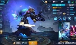 mp 45最新皮膚爆料,炫酷設計，實力升級！