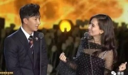 潘瑋柏朋友女兒爆料視頻,揭秘明星私生活細節