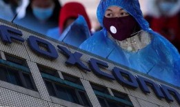 富士康李勇爆料視頻,李勇揭露驚人真相，揭秘企業(yè)內(nèi)部黑暗面