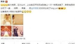 黃渤最近爆料視頻大全最新,揭秘娛樂圈幕后真相