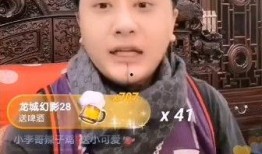 王琴爆料方丈視頻,王琴獨家視頻曝光