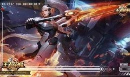 最新王者爆料韓信皮膚,韓信新皮膚“戰神覺醒”驚艷亮相